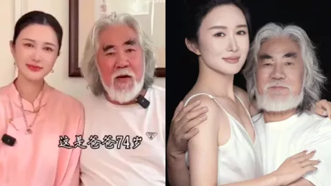 张纪中怒怼求娶评论