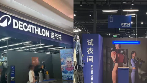 迪卡侬试衣间激情曝光