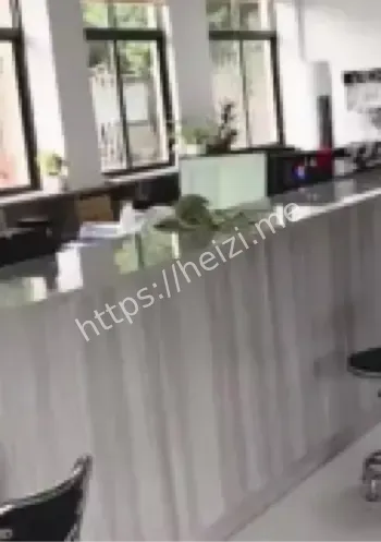 村干部提前下班