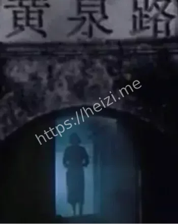 泰山鬼门关传说